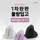 완판도 이미지