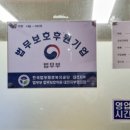 (주)월드라온 이미지