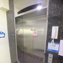 부산다올부동산중개사무소 이미지