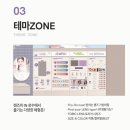 렌즈미 이미지