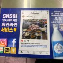 뒷고기회관 이미지