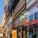 당감엘리움메디컬센터 이미지