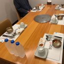 문화당 | 충주 Ι 문화당 Ι 한정식 코스요리 강추하는 충주맛집