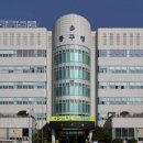 광주동구정신건강복지센터 폴리뉴스