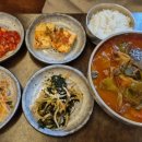 한우 싸다구 이미지