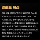 선사복싱클럽 이미지