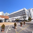 한일병원 이미지