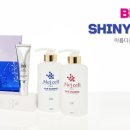 꿀동이