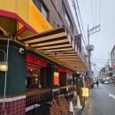 이자카야 이미지