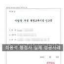 원격평생교육시설 이미지