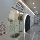 동탄꿈의치과의원 이미지