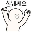 준서농장 이미지