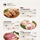 왕비집 이미지