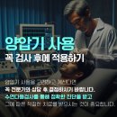 다원메디팜 이미지