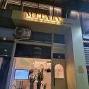 미태리 구파발역점 | [은평/구파발] 미태리 구파발역점 내돈내산 후기