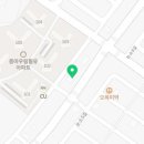 1등한라공인중개사사무소 이미지