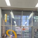 e편한 공인중개사사무소 이미지