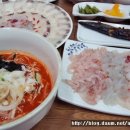사계절물회 이미지