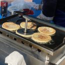 BHC오수점 이미지