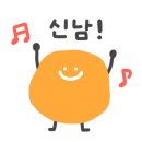 아산락실내바다낚시터 이미지
