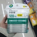 에이치엠피 이미지