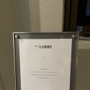 [ 서울 용산 ] 내돈내산 용산역 개인카페 3층로비 3F LOBBY 솔직후기
