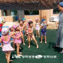 마리아어린이집 이미지