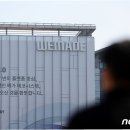 미르산업개발 이미지