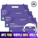 황토곡물
