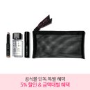 아이코닉몰 이미지