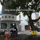 메디팜하나약국 네이버블로그