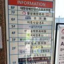 이형창의원 이미지