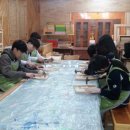 웅상고등학교 이미지