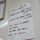 승우목장 | 광장시장 승우네식당 백반맛집 솔직 후기!