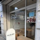 신묵초교 남서쪽 | 중랑 브런치 카페 추천 — 3번 방문하고 쓰는 오르다빛 내돈내산 솔직 후기