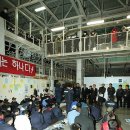 새현대연합의원 이미지