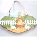 온천중학교 이미지