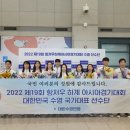 금의환향 이미지