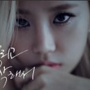 ‘K팝스타3’ 남영주, 30일 타이틀곡 ‘여리고 착해서’ 공개 이미지