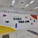 최북미술관 3층 이미지