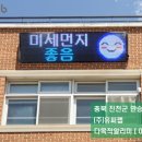 씨랩