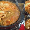 곱돌마루 이미지