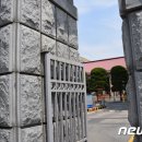 충북위생물수건 이미지