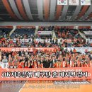 OK | OK저축은행 홈 마지막 직관후기(대한항공 점보스 1위 시상식)