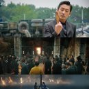 (합)그린환경