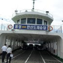 한산섬민박 Daum카페