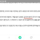 수원시립공연단 연극 <해피 버스데이> 이미지