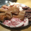 아마계돈 이미지