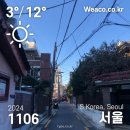 한국피자헛서초