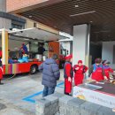 중화지역아동센터 이미지